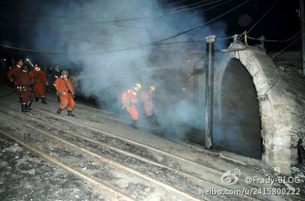 黑龙江瓦斯爆炸被困10人遇难
