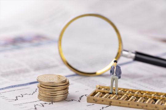 养老金并轨方案破冰