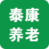 泰康福寿百岁2023养老年金保险