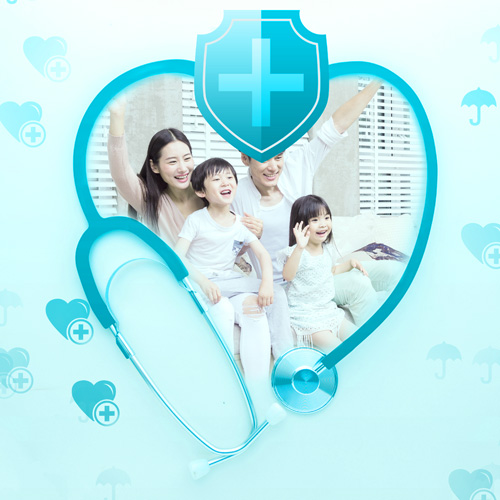 太平洋畅享未来少儿医疗保险（H2019）