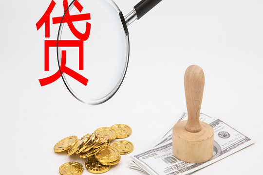 如何注销苏宁金融账号