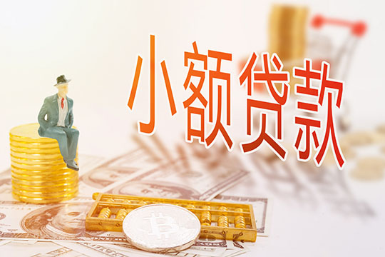 怎么注销京东金融账号？京东金融收益怎么样？
