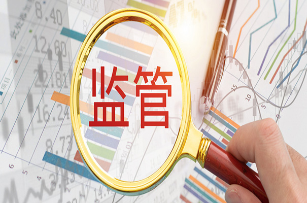 去年广东省银行保险业成功调解纠纷9158件 协议确定金额5.77亿