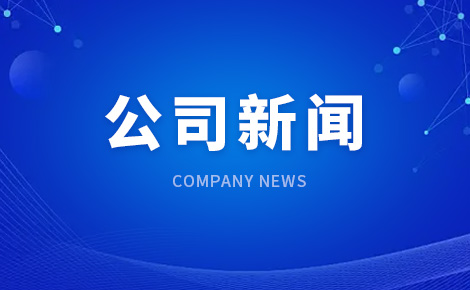 中国人寿以高质量金融保险服务助力恢复和扩大消费