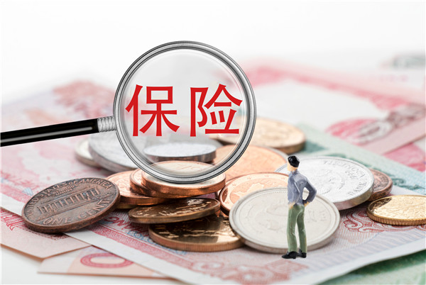 中国银保监会通报信保案件风险
