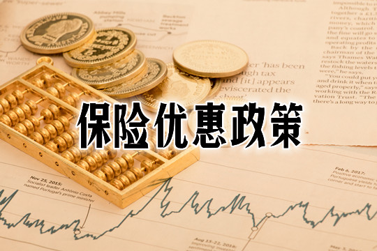 Xingye Securities
