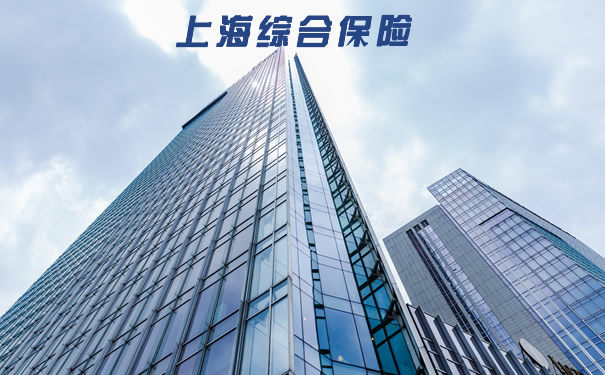 上海多少人口2021年_2020年人口多少亿