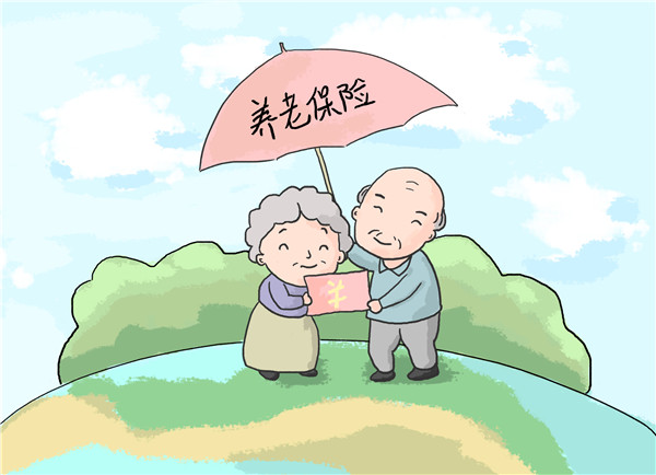 胡晓义：个人养老金的运行方式应该更加个性化