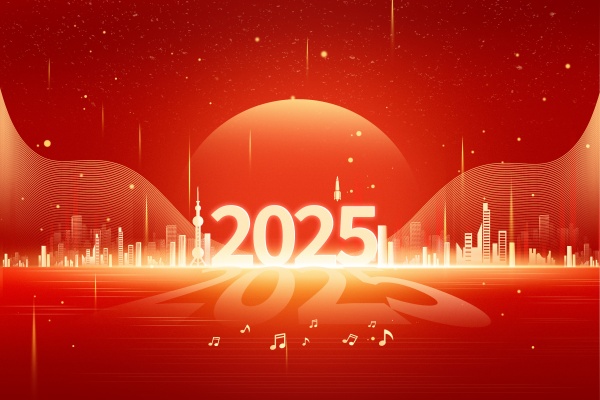 人保开门红2025，人保金裕满堂两全保险满期领多少钱?利益演示