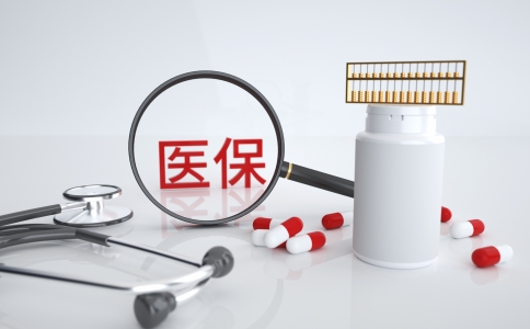 商业医疗保险和社保一样吗？能同时报销呢？