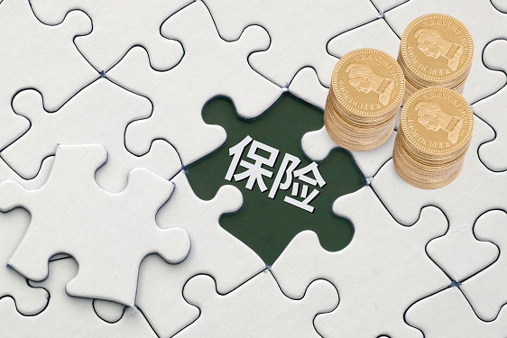 医疗保险一年多少钱？看这篇就够了！